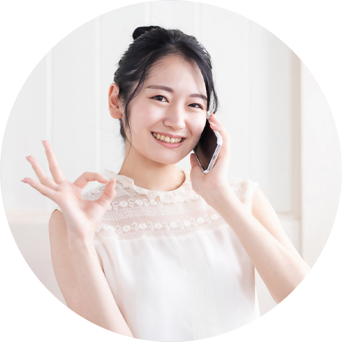 格安引越し説明